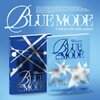 TUNEXX-blue-mode
