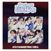 STRAY-kids-little-house-photocard-POB