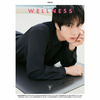 JIN [BTS] - Esquire Wellness Magazine Octobre 2026-type A