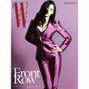 NINGNING-AESPA- W-Korea-Magazine-Novembre 2026-COVER A