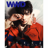 HONGJOONG-ATEEZ-WWD-Novembre-2026-TYPE B