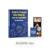 EXO-Exo-s-Travel-The-World-On-A-Ladder-In-Namhae-Photo-Story-xiumin