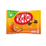 KIT-KAT-MINI-au-chocolat-au-lait-Orange-package