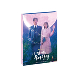 Destined-With-You-OST-version