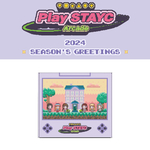 STAYC-Season's-Greetings-2024-Play-Stayc-Arcade-cover