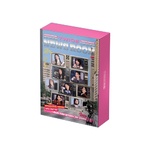 TWICE-Seasons-Greetings-2024-News-Room-version