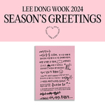 LEE-DONG-WOOK-Season's-Greetings-2024-packaging-cover