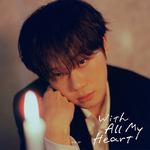 HA-HYUN-SANG-With-All-My-Heart-cover