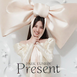 PARK-EUNBIN-Present-cover