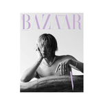 V-Kim-Taehyung-BTS-Bazaar-Korean-Magazine-Février-2024-cover-B