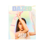 JISOO-BLACKPINK-Dazed-Korean-Magazine-Février-2024-cover-C