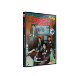 A.C.E-ACE-My-Girl-My-Choice-Photobook-version-season-2