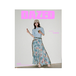 WINTER-AESPA-Dazed-Korean-Magazine-Mars-2024-cover-C