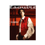 ENHYPEN-Esquire-Korean-Magazine-Mars-2024-cover-Jake