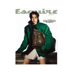 ENHYPEN-Esquire-Korean-Magazine-Mars-2024-cover-Sunghoon