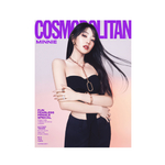 MINNIE-MIYEON-YUQI-G-IDLE-GIDLE-Cosmopolitant-Korean-Magazine-Mars-2024-cover-Minnie