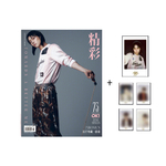 YEONJUN-TXT-精彩-Ok-!-China-Magazine-Février-2024-cover-B-polaroid