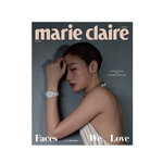 KIM-GO-EUN-Marie-Claire-Avril-2024-cover-C