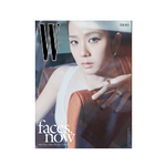 JISOO-BLACKPINK-W-Korean-Magazine-Avril-2024-cover-A
