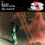 BANG-YONGGUK-3-Photobook-cover