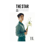 SEO-IN-GUK-The-Star-Korean-Magazine-Avril-2024-11th-Anniversary-version