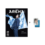 XIUMIN-EXO-Arena-Homme-China-Magazine-Mars-2024-cover-B
