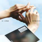 DOYOUNG-NCT-Youth-Digipack-cover-2