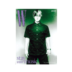 STRAY-KIDS-Straykids-W-Korean-Magazine-Juin-2024-Vol-6-Changbin-A-cover