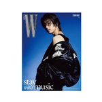 STRAY-KIDS-Straykids-W-Korean-Magazine-Juin-2024-Vol-6-Han-A-cover