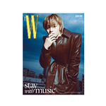 STRAY-KIDS-Straykids-W-Korean-Magazine-Juin-2024-Vol-6-IN-I-N-B-cover