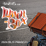 BLITZER-Lunch-Box-Photobook-cover