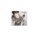 WAYV-Give-Me-That-digipack-version-Ten