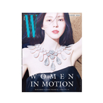 LIM-YOONA-HAN-SOHEE-W-Korean-Magazine-Juillet-2024-Vol-6-cover-sohee