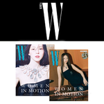 LIM-YOONA-HAN-SOHEE-W-Korean-Magazine-Juillet-2024-Vol-6-cover