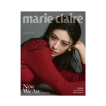 GO-YOUN-JUNG-Marie-Claire-Korean-Magazine-Juillet-2024-cover-B