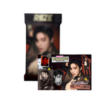 RIIZE-RIIZING-mini-album-cover-photo-pack-version-sungchan