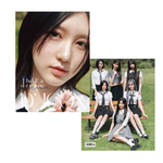 IVE-Dicon-Issue-n-20-I-Have-A-Dream-I-Have-A-Fantasy-Photobook-cover-gaeul-A (1)