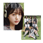 IVE-Dicon-Issue-n-20-I-Have-A-Dream-I-Have-A-Fantasy-Photobook-cover-jang-wooyoung-A