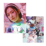 IVE-Dicon-Issue-n-20-I-Have-A-Dream-I-Have-A-Fantasy-Photobook-cover-gaeul-B (2)