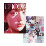 IVE-Dicon-Issue-n-20-I-Have-A-Dream-I-Have-A-Fantasy-Photobook-cover-jang-wooyoung-B