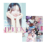IVE-Dicon-Issue-n-20-I-Have-A-Dream-I-Have-A-Fantasy-Photobook-cover-leeseo-B