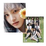 IVE-Dicon-Issue-n-20-I-Have-A-Dream-I-Have-A-Fantasy-Photobook-cover-Liz-A