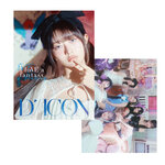 IVE-Dicon-Issue-n-20-I-Have-A-Dream-I-Have-A-Fantasy-Photobook-cover-rei-B