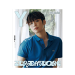 HAO-TAERAE-YUJIN-ZEROBASEONE-Y-Noblesse-Korean-Magazine-Summer-2024-version-kimtaerae