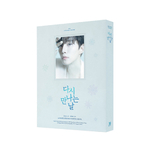 JUNHO-2PM-2024-Concert-The-Day-Meet-Again-DVD-Photobook-version