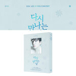 JUNHO-2PM-2024-Concert-The-Day-Meet-Again-DVD-Photobook-cover