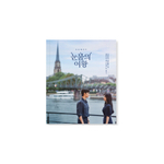 Queen-Of-Tears-Mini-Photobook-Pop-Up-Store-Exclu-version