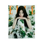 GISELLE-AESPA-Elle-Korean-Magazine-Août-2024-Cover-C