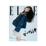 GISELLE-AESPA-Elle-Korean-Magazine-Août-2024-Cover-B