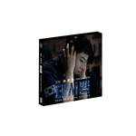 decibel-movie-ost-cover-version-mkpop